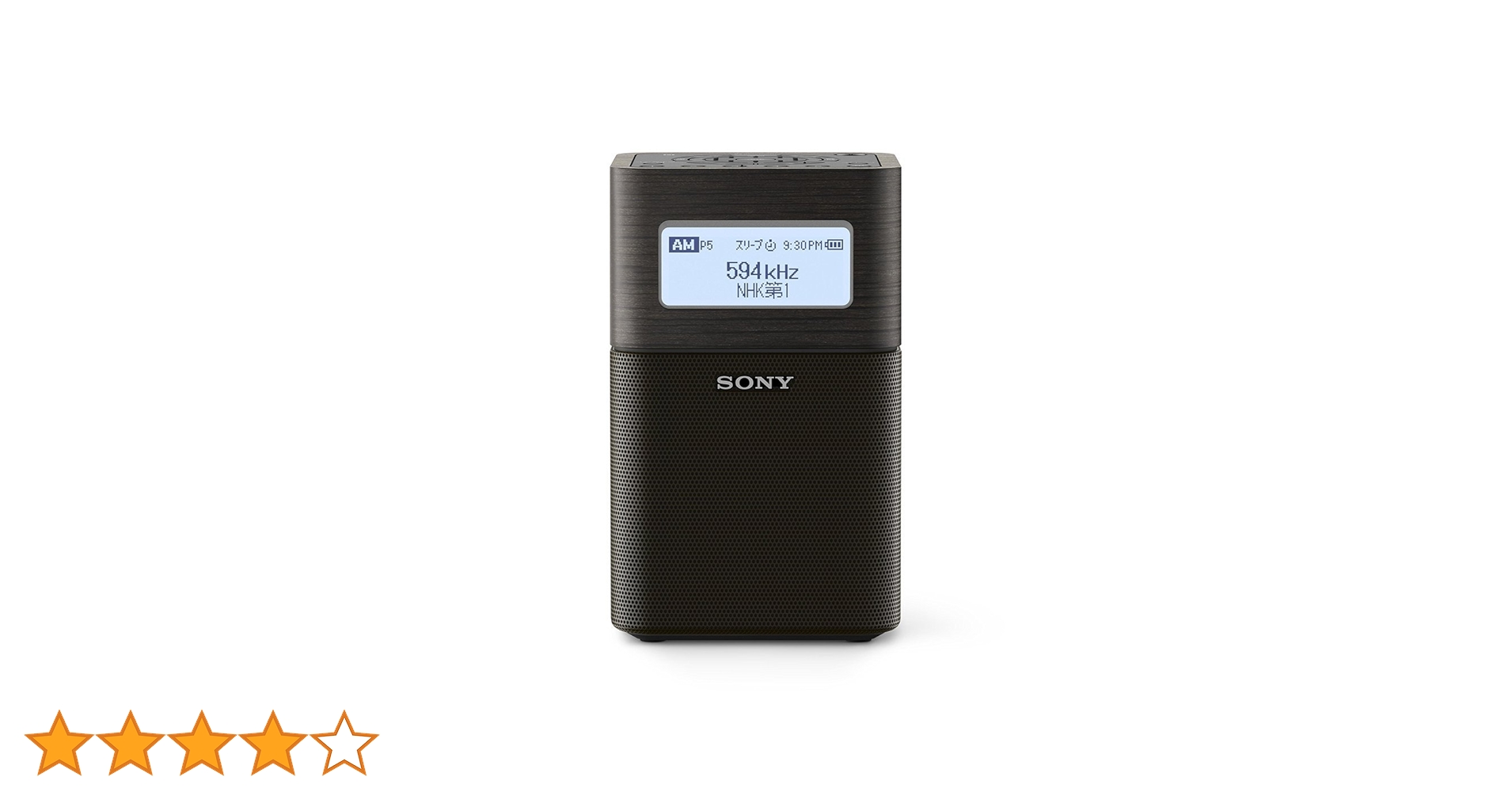 Amazon.co.jp: Sony SRF-V1BT Home Radio: FM/AM/Wide FM/Bluetooth